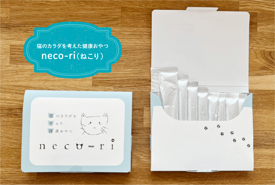 キャットフードneco-ri 10g×10包 12箱 ねこり - キャットフード